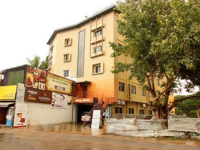 Mahendra Hotels Mysore Esterno foto